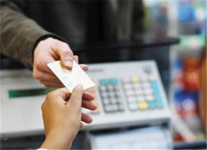 厦门市民北上广等6城32医院看病可享便捷结算，信用服务为异地就医保驾护航